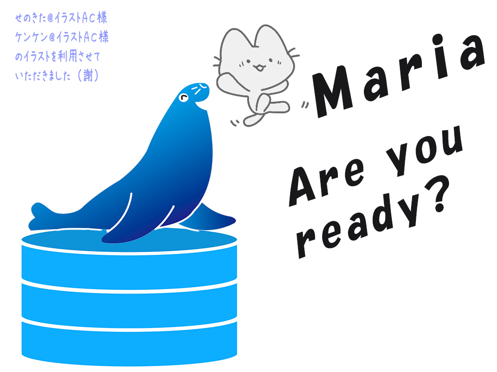 MySQLとMariaDBを共存で動かす