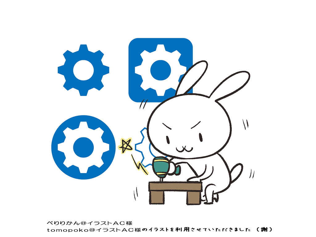 PHPで作成：Googleニュースをrssで読みだして毎週自分宛にメールする